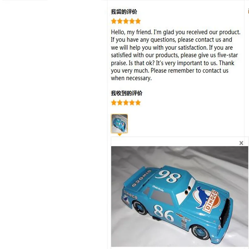 Cars Disney Pixar Cars 2 And Cars 3 Lightning McQueen Jackson Racing Family 1:55 Diecast Metal Alloy Toy Car For Kids