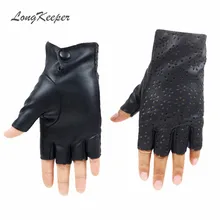 Длинные женские перчатки без пальцев, дышащие мягкие кожаные перчатки для танцевальной вечеринки, шоу, женские черные варежки с полупальцами SXJ147