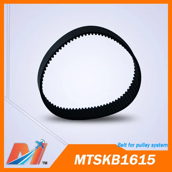 MTSKB1615