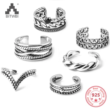 

S925 sterling silver retro old Thai silver twist wide-faced black diamond chain carved open ring