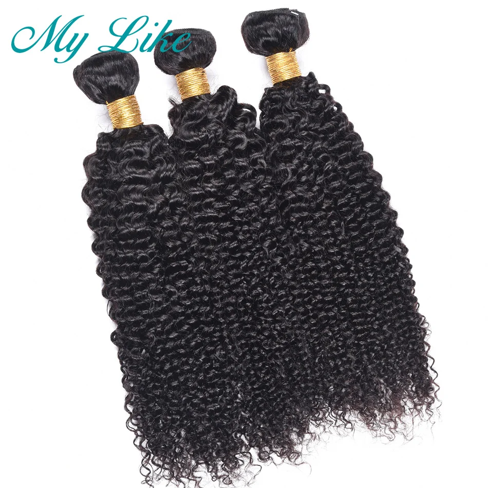 curly with closure 20