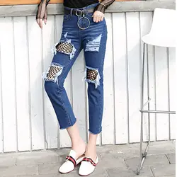 2018 модные, пикантные отверстие Рваные джинсы Для женщин Повседневное тонкий лодыжки-Длина джинсы с ажурные для девочек сетка джинсовые