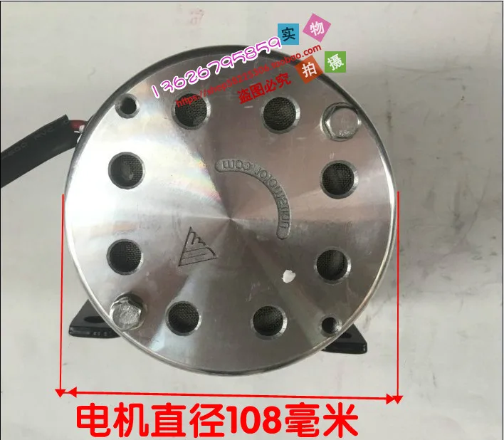 motor da escova de my1020 36 v 1000 w 48 v 1000 w 3000rpm