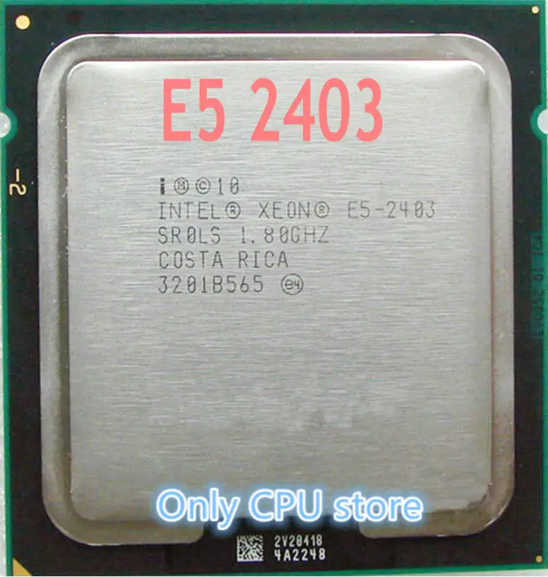 E5 2403