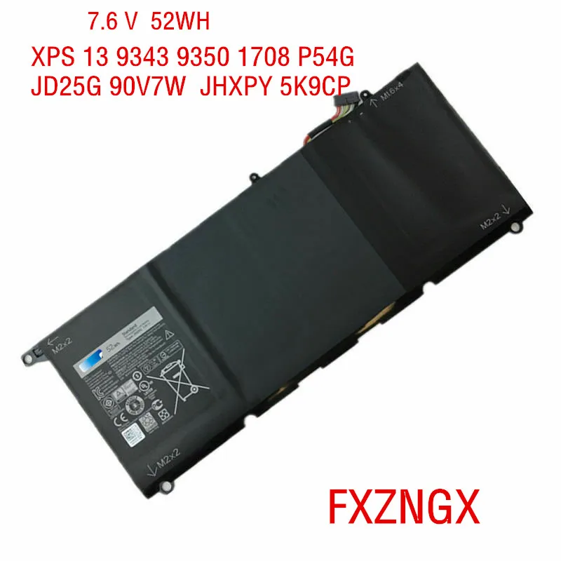 7,6 V 56Wh JD25G Батарея для Dell XPS 13 9343 9350 1708 P54G 13D-9343 JHXPY 5K9CP 90V7W