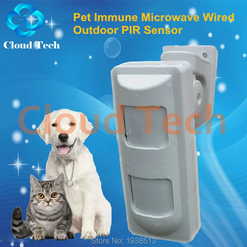 microwave pet immune wired outdoor PIR sensor pet friendly motion