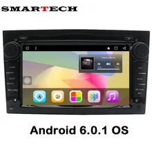 2Din Android 6.0 Car Intelligent DVD GPS For Opel Astra Vectra Antara Zafira Corsa Car Multimedia Radio Stereo Audio Video Wifi
