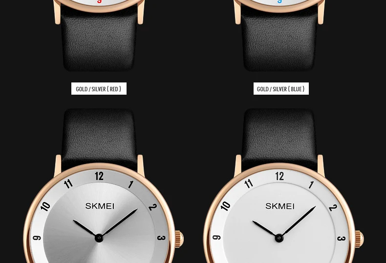 SKMEI-1263_17