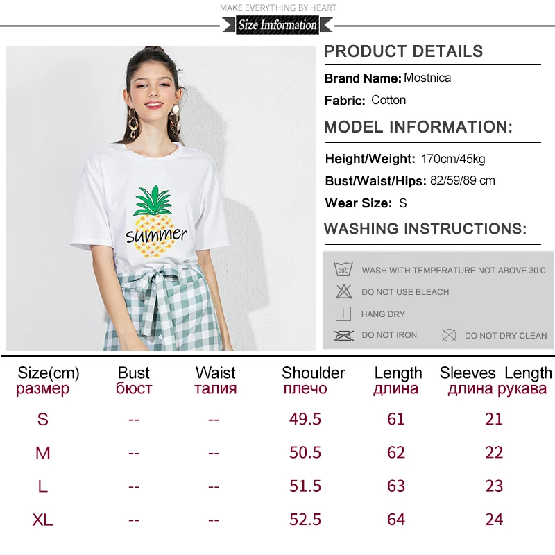 Mostnica Летняя Повседневная белая женская хлопковая Футболка с принтом ананаса, короткие рукава, свободные женские топы, простая женская одежда