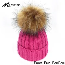 Искусственного меха с помпоном мяч помпон шапочки Шапки милые зимние для мамы Дети крючком вязаная шапка Skullies для шапки для девочек и мальчиков женщина ребенок