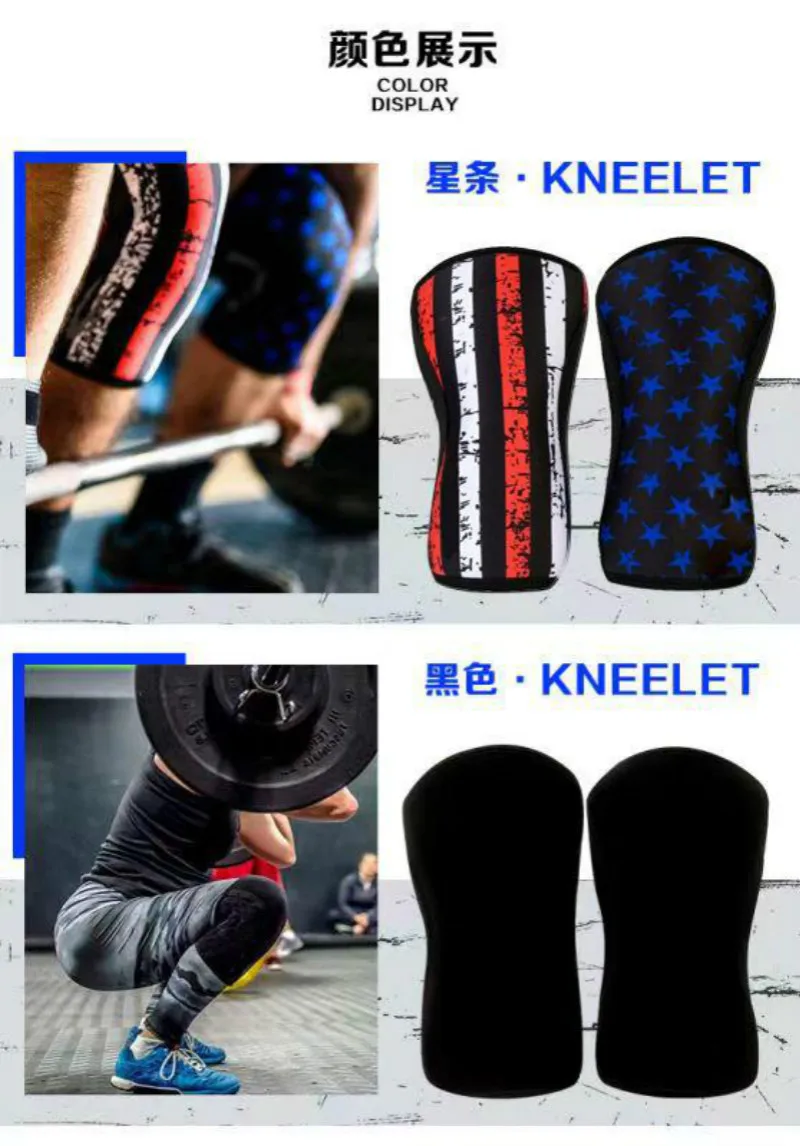 Crossfit Games Genouillère 7 Mm Exercice Fitness Haltérophilie Squat  Genouillères Développez Votre Mouvement + Cross Training Potentiel  Genouillère Du 12,14 €