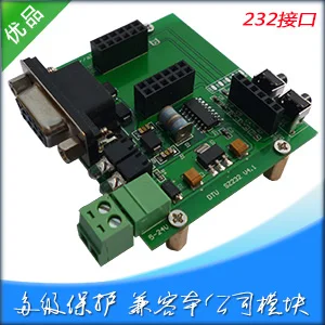 

232 Backplane and ZigBee Wireless Module Supporting DTU Wireless Serial Port Transparent Transmission Compatible with CC2530