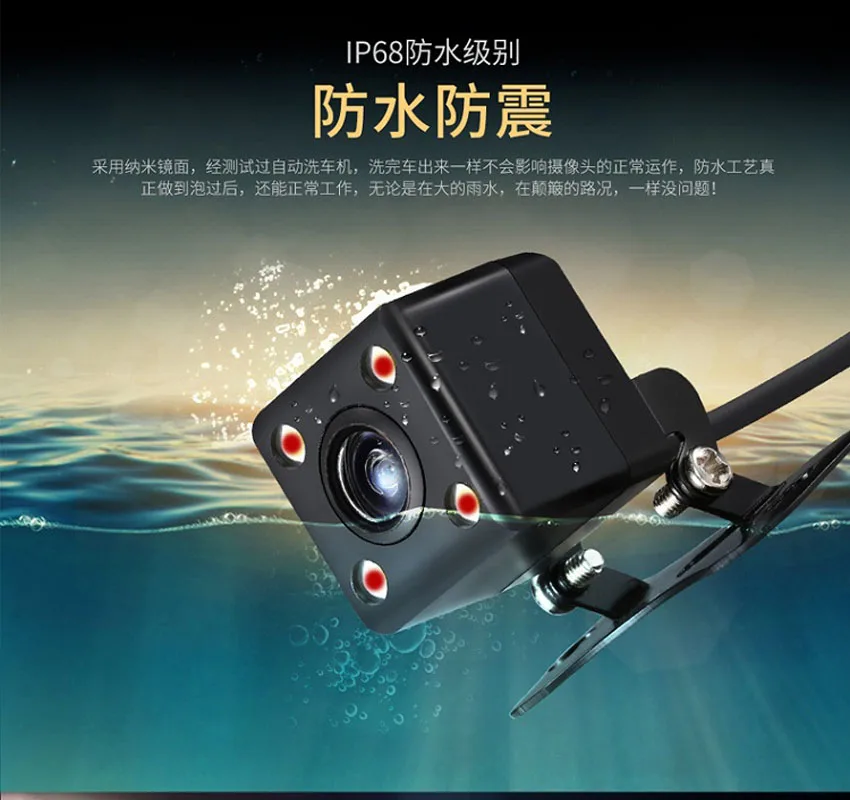 

waterproof IR Infrared Car Rear View Camera Universal Car Reverse Rearview Camera Night Vision parking rear Backup View Camera
