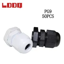 LDDQ 50 шт. PG9 нейлон водонепроницаемый кабельный ввод для 4-8 мм кабель пластиковый разъем черный и белый опционально высокое качество продвижение