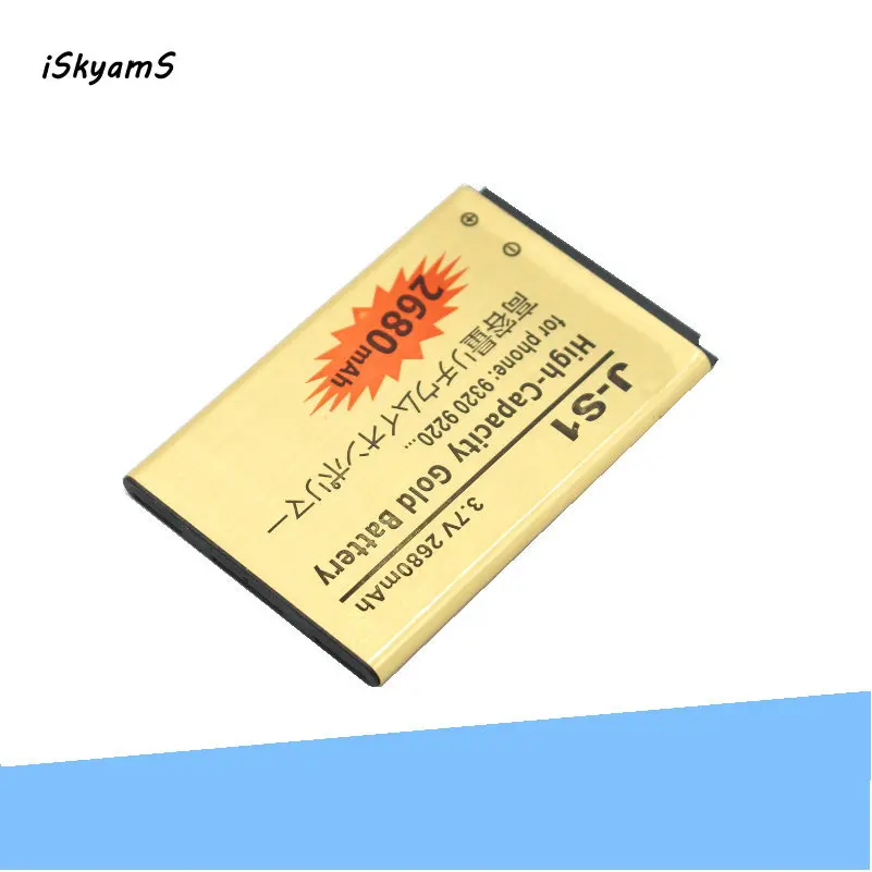 ISkyamS 1x2680 мАч JS1 JS 1 золотой Сменный аккумулятор для Blackberry Curve 9310 9315 9320 9220 9720