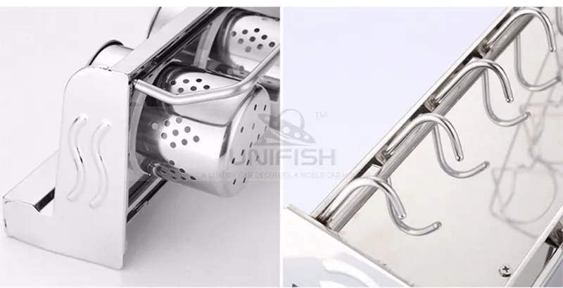 UF-stainless steel rack-U239 (6)