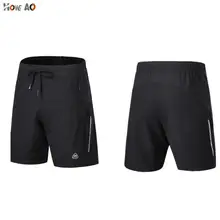 HOWE AO мужские летние быстросохнущие шорты эластичные спортивные шорты для бега беговые фитнес-шорты мужские походные спортивные шорты