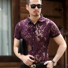 Топ Модные мужские прозрачные рубашки мужские повседневные с коротким рукавом Прозрачные сексуальные шелковые рубашки мягкие тонкие цветочные цветы M-3XL