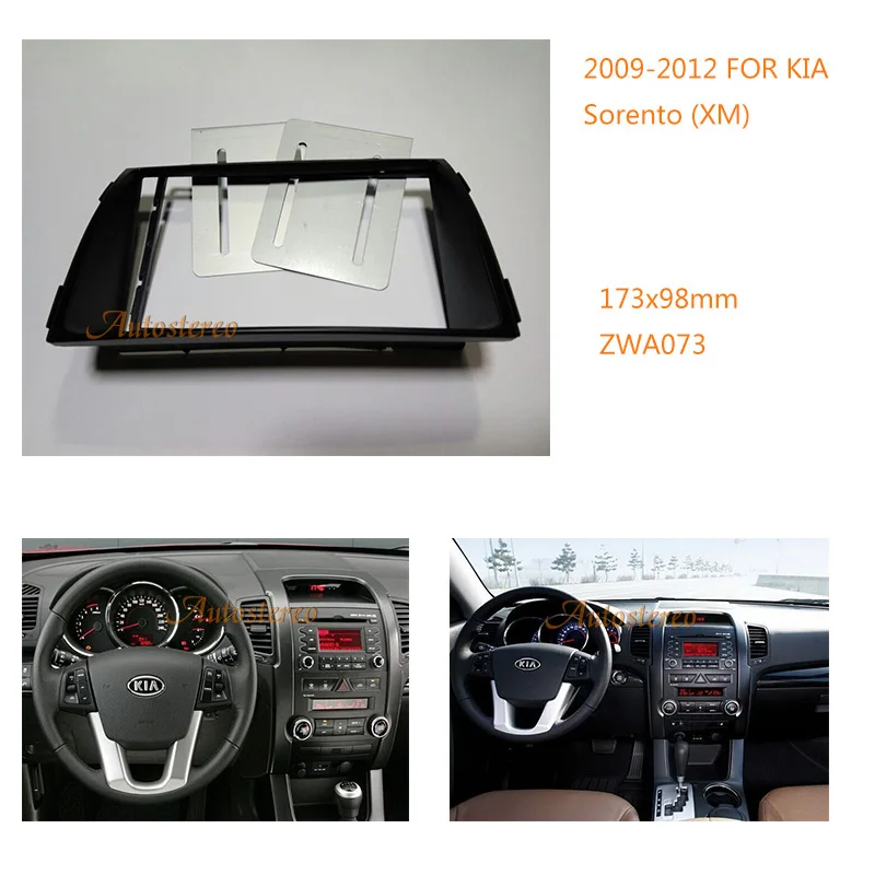 

Car radio stereo face facia surround trim frame for KIA Sorento (XM) 2009-2012 2-DIN ZWA11-073