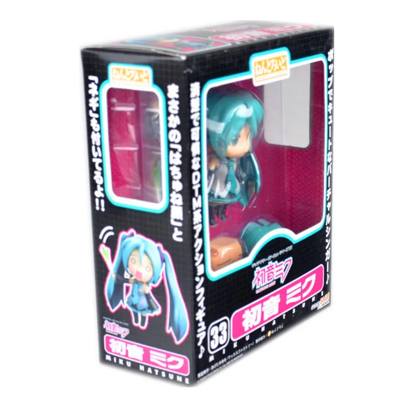 miku blind box