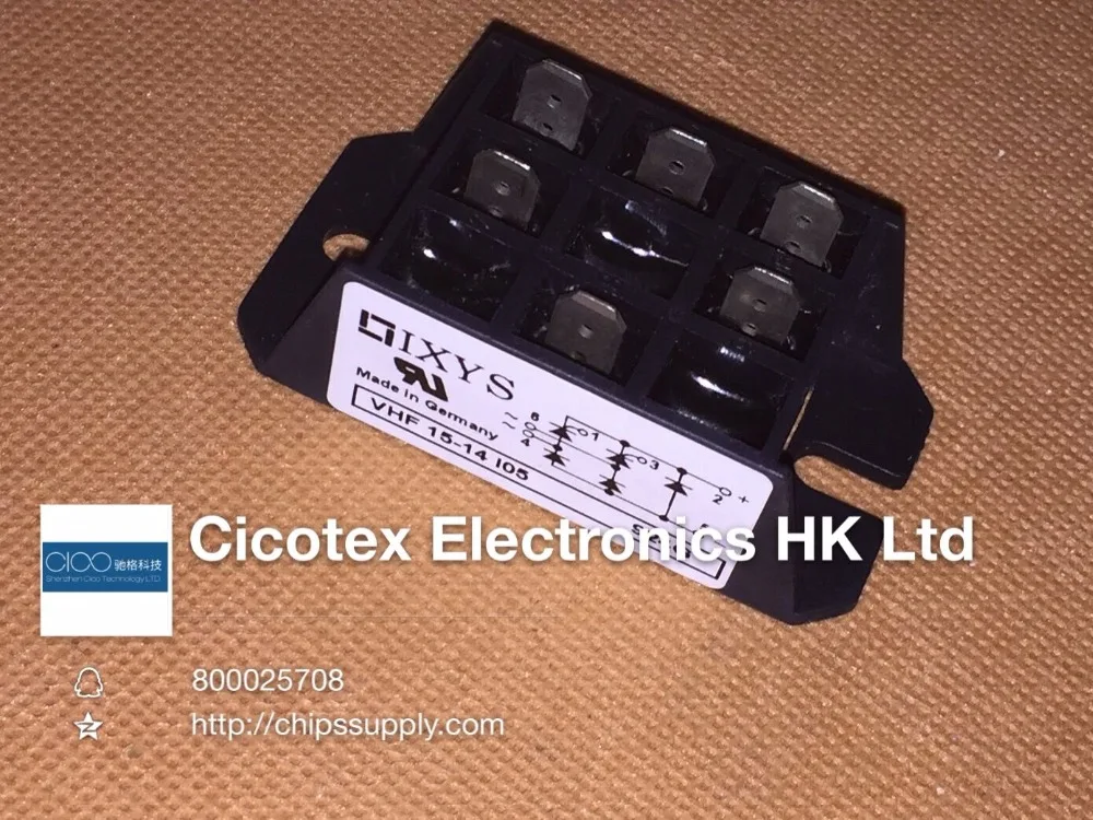 

VHF15-14I05 модули питания