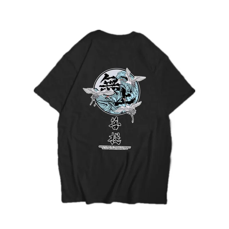 

Japanese Harajuku Crane Waves Printed Short Sleeve Men T Shirts Hip Hop Casual Tshirt Men Women Streetwear Mens Summer Tops Tees