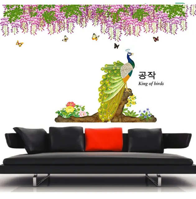 Free ShippingLarge big size Wall Sticker Luxury Peacock bird home wall