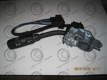 

2105400144 LEVER LIGHT/WASHER SWITCH LE01-06129-3 FOR MB E-CLASS (W124) 86-96