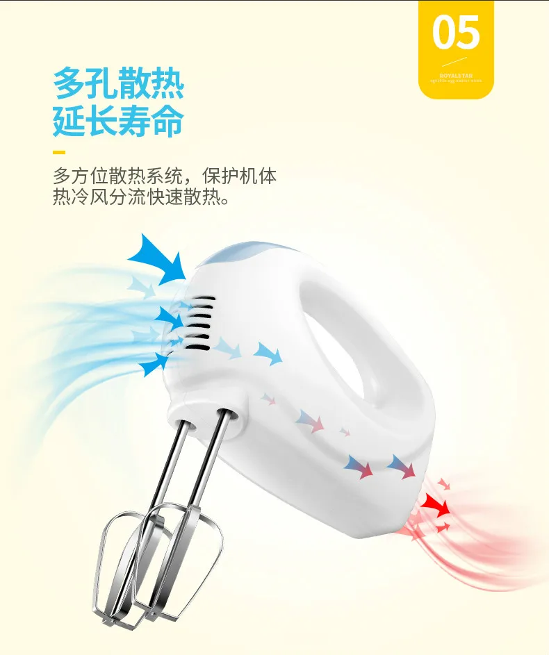 11_meitu_11