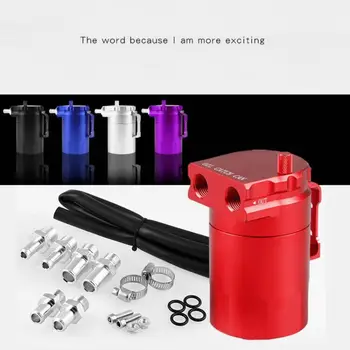 

Automobile refitted oil kettle 300ML oil permeable kettle exhaust gas circulation kettle car accessories interior