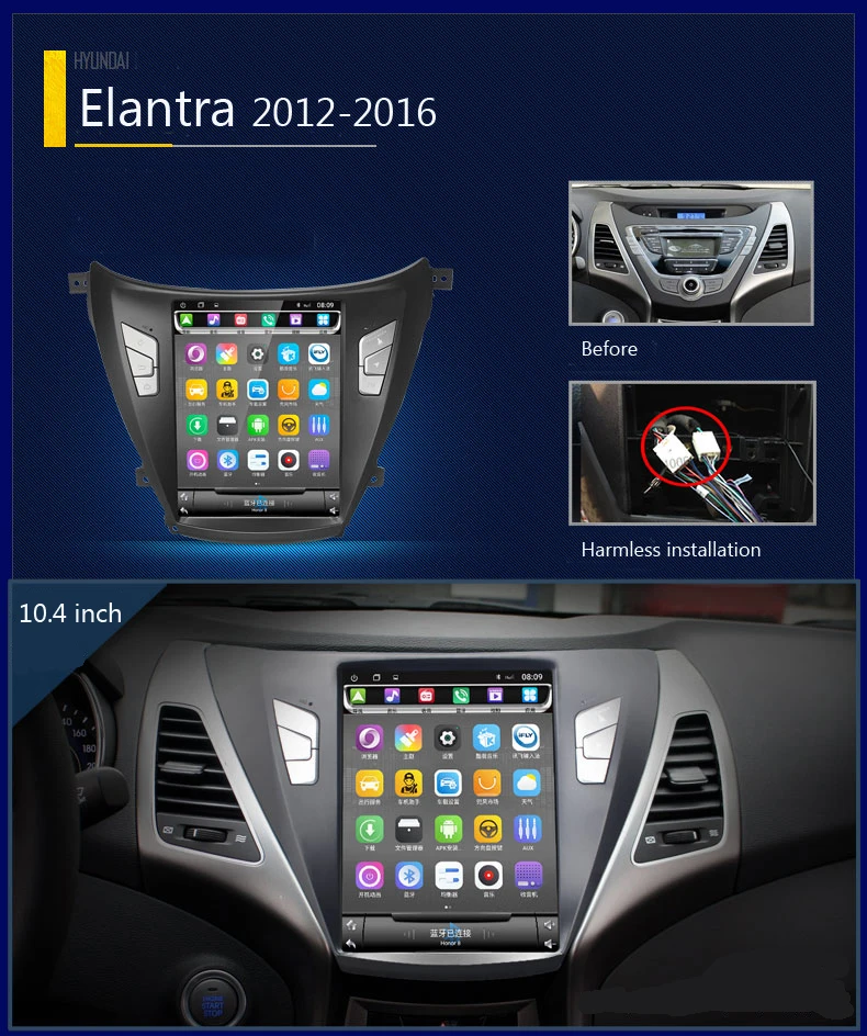 Flash Deal for Hyundai Elantra 2012 - 2016 2 din android vertical screen 10.4 inch car multimedia player auto radio split screen 1