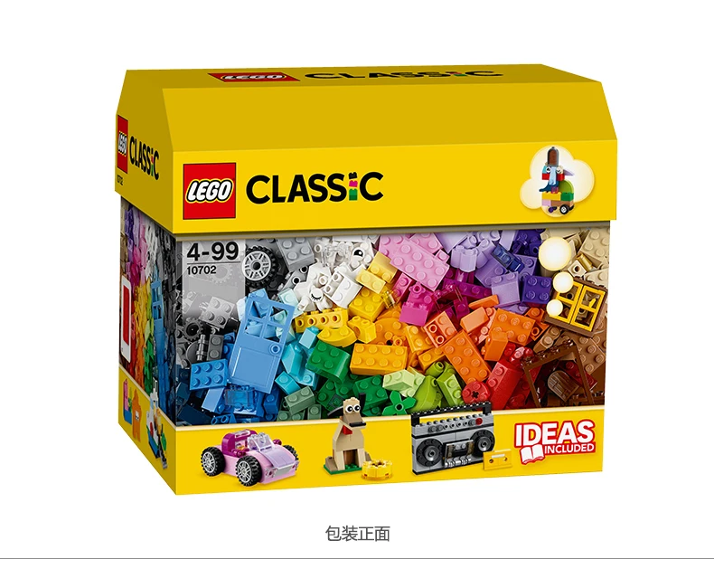 Kid toy gift (4)