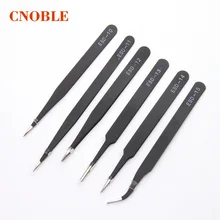 1PCS Anti-Static ESD Tweezers Electronic Rework Tool Set Anti-Magnetic Tweezers DIY Tools Electronic Part Repair Tools