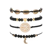 Геометрический ажурный цветок, подвеска в виде ракушки, кулон из бисера, 4 шт., браслет из сплава для женщин, ювелирный подарок, Mujer Pulseras#4J05