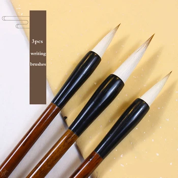 

Luxury Calligraphy Brush Pen Set Exquisite Painting Brushes Large Middle Small Regular Script Cursive Writing Brush 3pcs