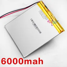 Oriinal battery V972 P85 6000mah 3 7V polymer batteries Tablet PC Battery 4593105