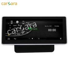 10.25″ Android display for Audi Q7 2006 to 2013 LHD touch screen GPS Navigation radio stereo dash multimedia player