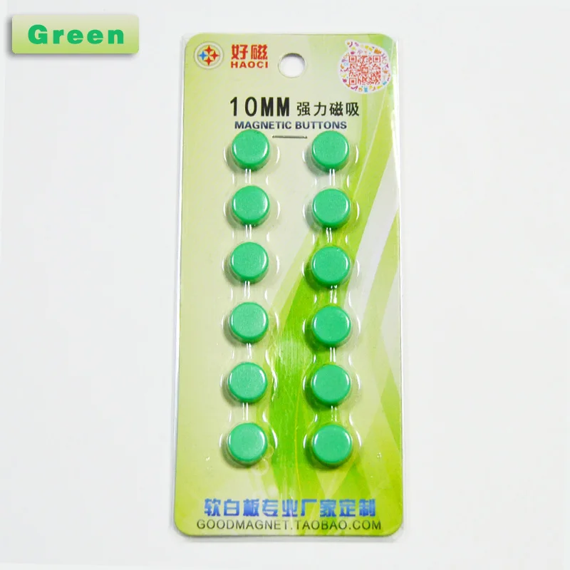 YIBAI 12Pcs/Lot Magnetic Round,Magnet Whiteboard Presentation radius=5mm Use for School Teaching/Mark classification - Цвет: Green