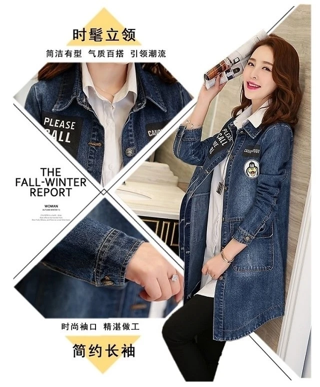 Vangull Women Denim Jackets Autumn New Casual Long Sleeve Female Letter Print Jean Coat Single Breasted Plus Size Loose Tops