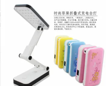 

1pc Free shipping Foldable 2W LED desk reading lamp light Mini Table Light with 24 beads Chargable light