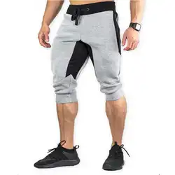 Новые модные Лоскутные Короткие штаны для мужчин повседневное хлопок дышащий Бодибилдинг Фитнес мужские шорты для бега