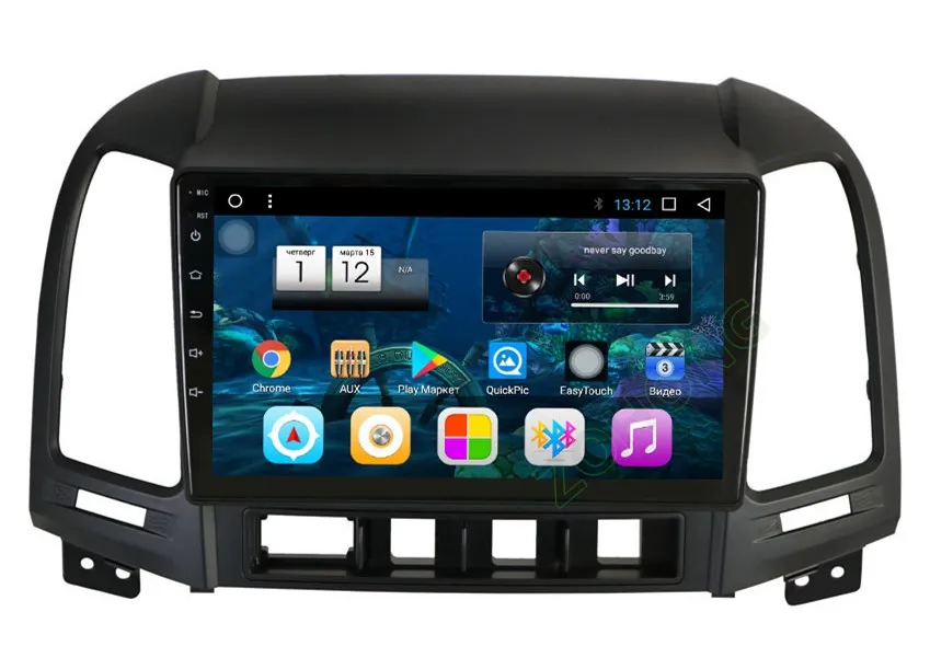 Best 9inch PIP Octa Core Android Car DVD Player for Hyundai Santa Fe 2006 2007 2008 2009 2010 2011 2012 Car GPS Navigation Radio WIFI 20