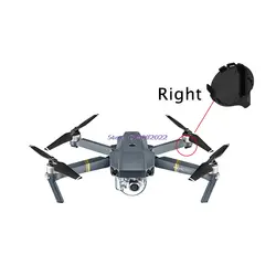 Для DJI Mavic Pro Drone Замена правого заднего рычага посадочная Шестерня Запчасти