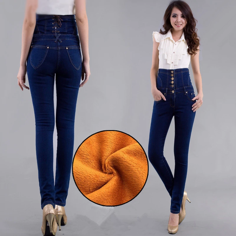 Popular Tight Stretch Jeans-Buy Cheap Tight Stretch Jeans