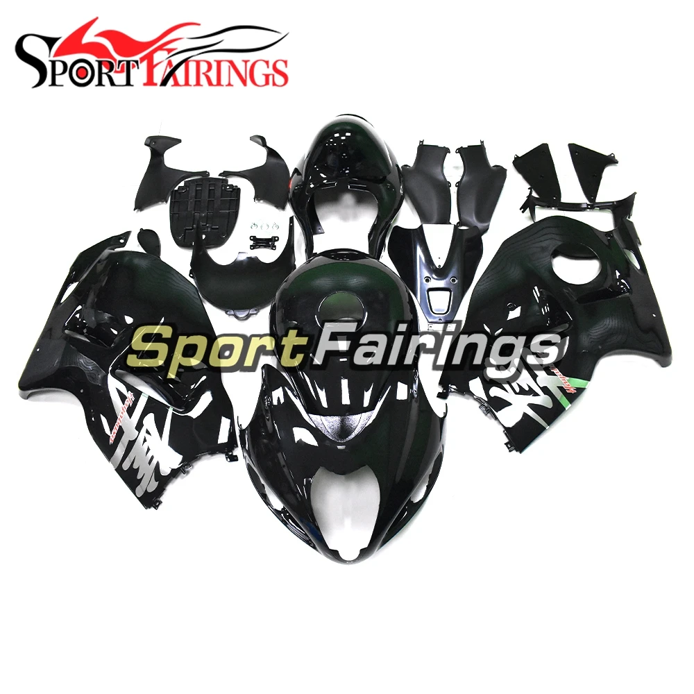Обтекатели для Suzuki GSXR1300 Hayabusa 97 07 1997 1998 2006 2007 впрыска ABS мотоцикла обтекатель с комплектом кузова брутто черного и зеленого цвета