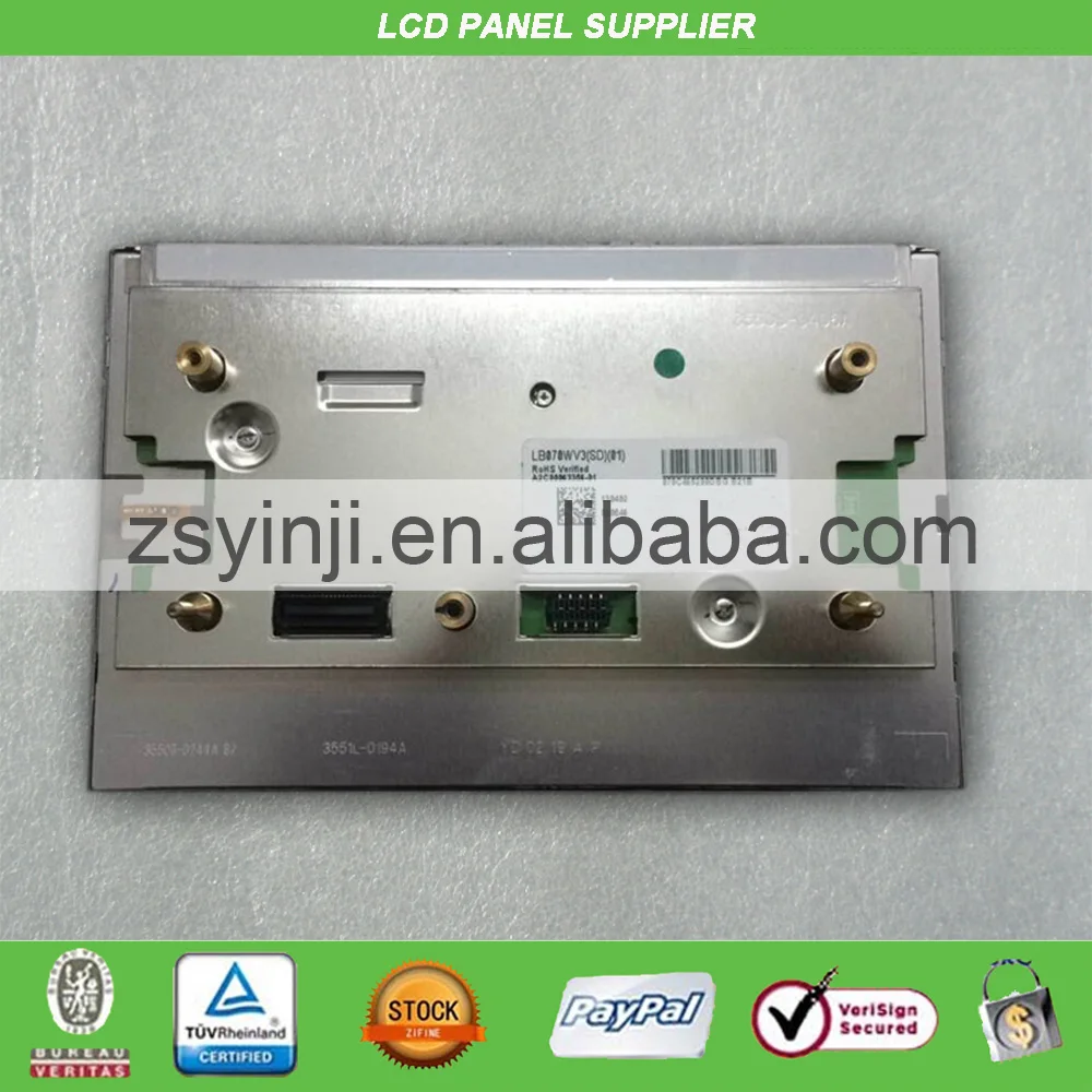 

7inch lcd display LB070WV3-SD01