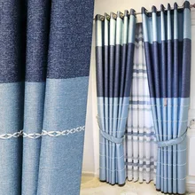 Free Shipping! Custom products of modern Chinese high-grade cotton living room Curtain.