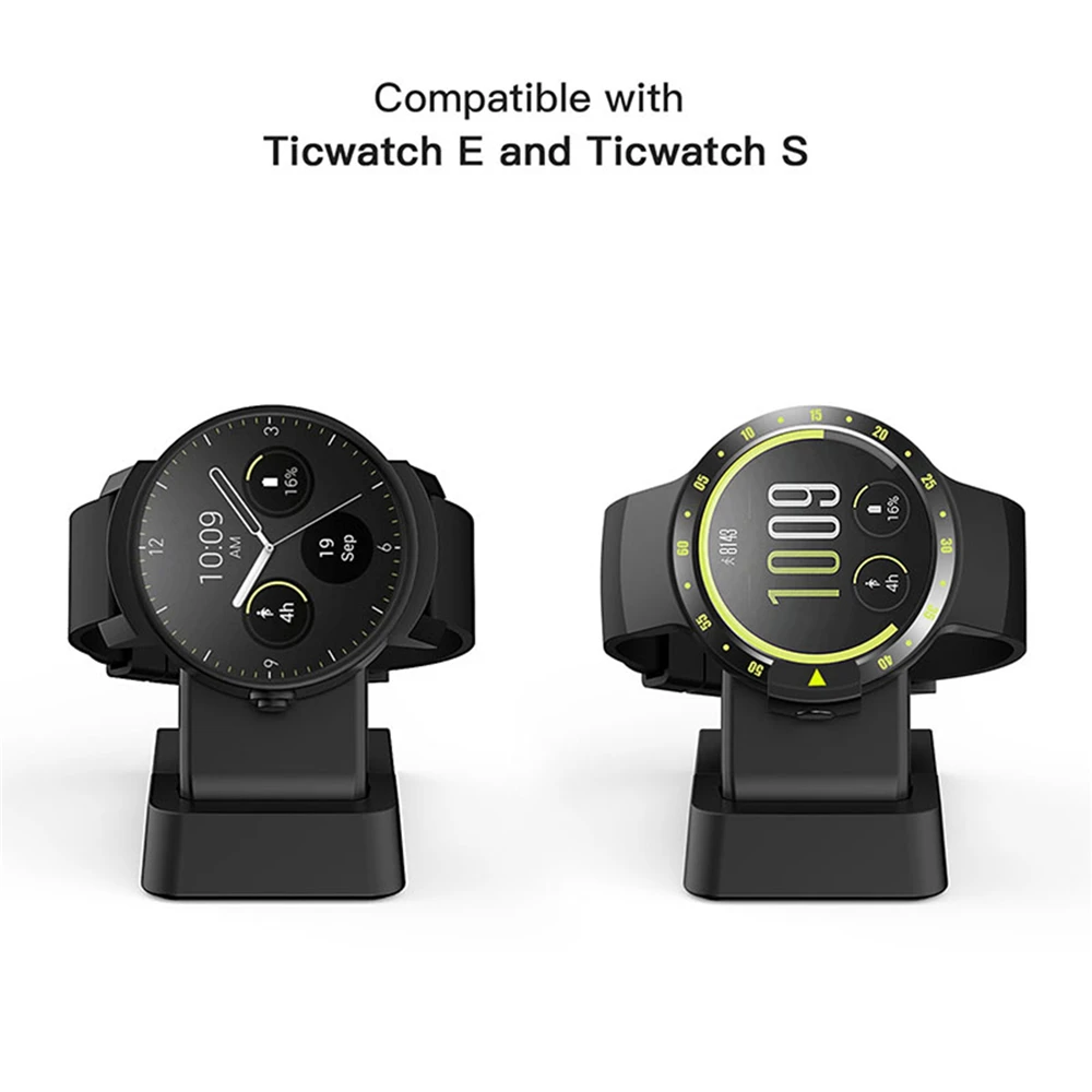 Подставка зарядная для смарт часов Ticwatch E / S Зарядная база док адаптер держатель
