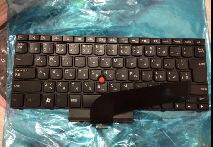 Keyboard For Lenovo Thinkpad Edge 14 15 E40 E50 Series Japanese Hebrew Hungarian Czech Slovak Norwegian Croatian Serbian Keyboard For Ipod 2 E50 Mobilekeyboard Serial Aliexpress