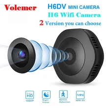 Volemer H6 DV/Wifi Micro caméra Version nocturne Mini caméra d'action avec capteur de mouvement caméscope enregistreur vidéo vocal petit Camer(China)
